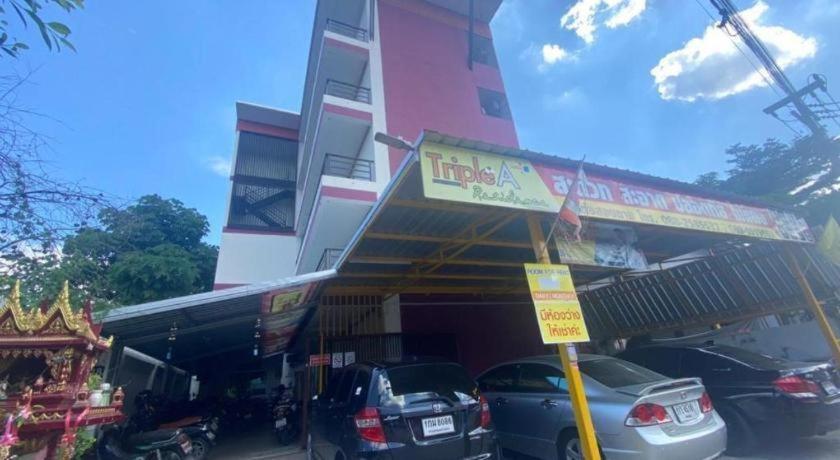 โอโย 1135 ทริปเปิ้ล เอ เรสซิเดนซ์ Hotel เชียงใหม่ ภายนอก รูปภาพ